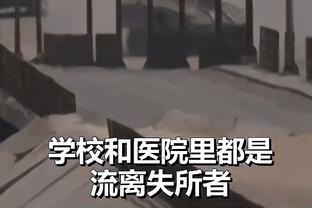 纳格尔斯曼：欧国联的分组很有趣，德国队已经准备好对阵荷兰